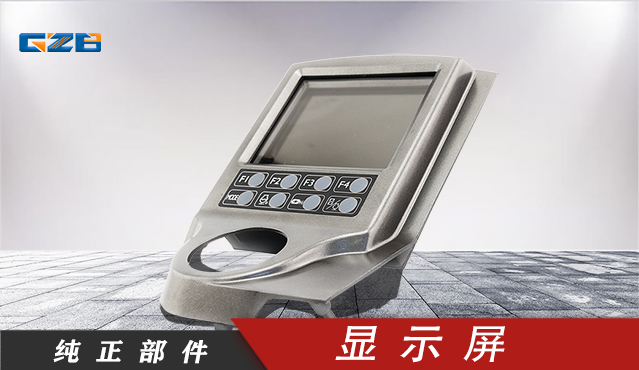 原裝雷沃FR65挖機(jī)配件現(xiàn)貨充足-桂之邦