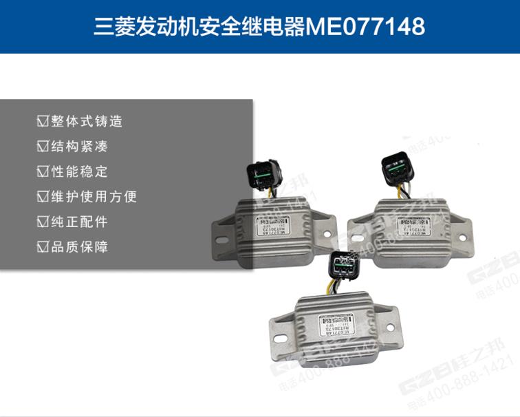 昆明玉柴挖機配件