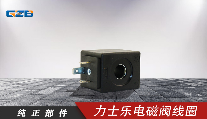 批發(fā)雷沃挖機配件湖南長沙哪家好-桂之邦