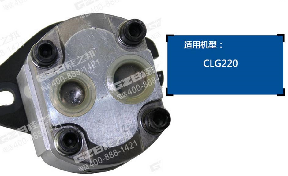 挖機(jī)配件批發(fā)市場(chǎng)