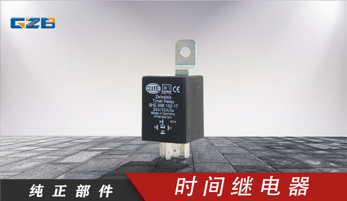 上海買挖機(jī)配件一般在哪個網(wǎng)址買-挖掘機(jī)配件廠商-桂之邦