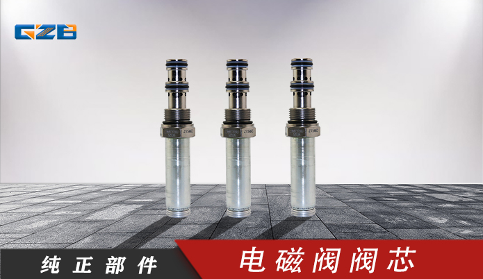 三一挖掘機(jī)配件商城批發(fā)-挖掘機(jī)配件公司-桂之邦 三一挖掘機(jī)配件商城批發(fā)-挖掘機(jī)配件公司-桂之邦