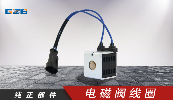 徐州廈工挖掘機配件多少錢-桂之邦