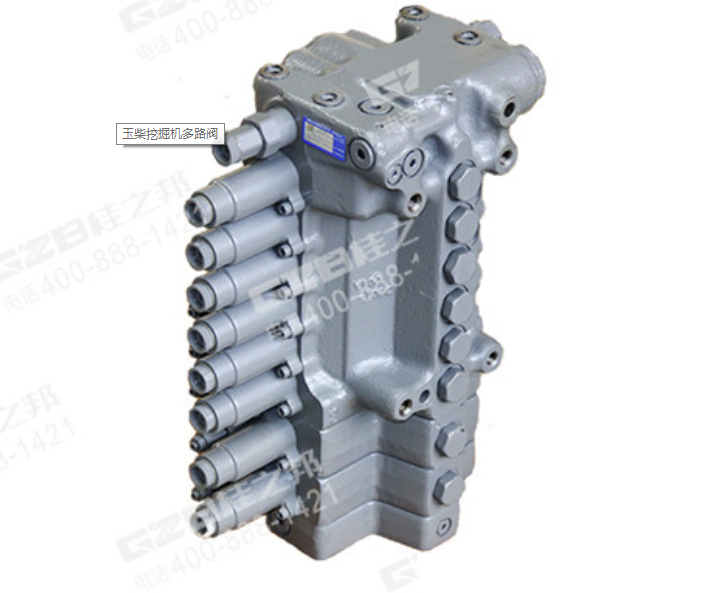 河南玉柴挖掘機(jī)13-6機(jī)多路閥分配閥哪家好-桂之邦 河南玉柴挖掘機(jī)13-6機(jī)多路閥分配閥哪家好-桂之邦
