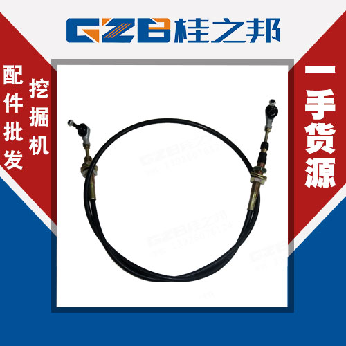 貴州三一微挖16挖掘機(jī)配件現(xiàn)貨充足-桂之邦 貴州三一微挖16挖掘機(jī)配件現(xiàn)貨充足-桂之邦