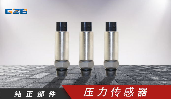 南寧三一挖掘機(jī)配件電話-桂之邦 南寧三一挖掘機(jī)配件電話-桂之邦