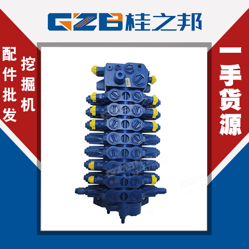 力士樂6噸挖掘機(jī)分配閥哪里有-桂之邦 力士樂6噸挖掘機(jī)分配閥哪里有-桂之邦