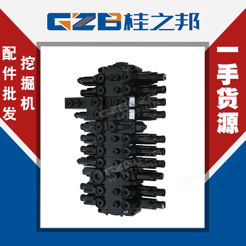 230挖掘機parker分配閥哪里有-桂之邦