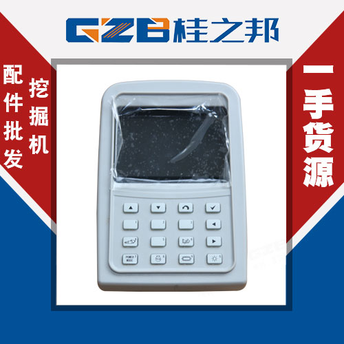 玉柴挖機顯示屏多少錢一臺-桂之邦