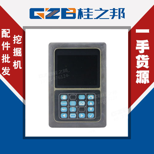 龍工挖掘機(jī)顯示屏多少錢-桂之邦