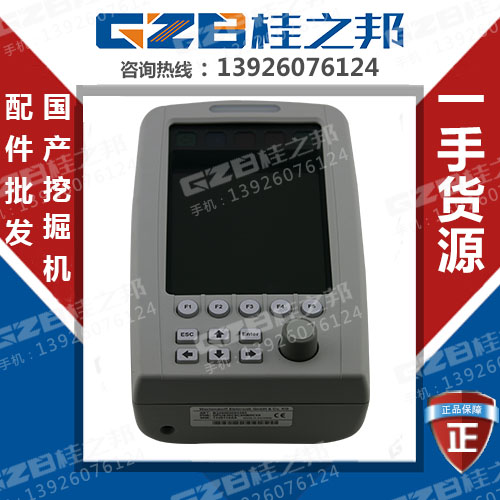 三一挖掘機(jī)225顯示屏多少錢-桂之邦