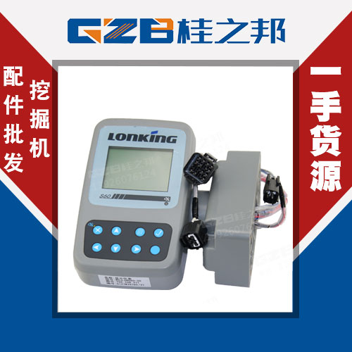 龍工60挖掘機儀表多少錢-價格實惠-桂之邦