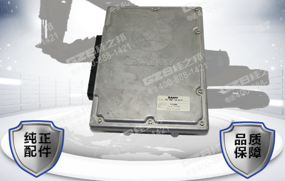 挖掘機(jī)電腦現(xiàn)貨-一站式采購-桂之邦