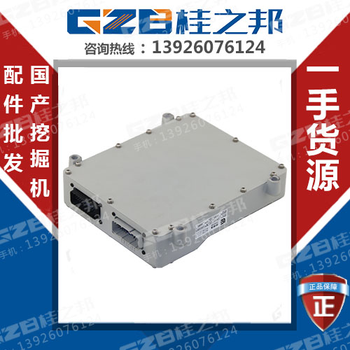 柳工挖掘機電腦板直銷-現(xiàn)貨充足-桂之邦