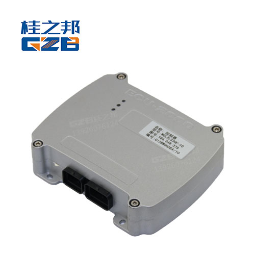 廣州挖掘機(jī)電腦版