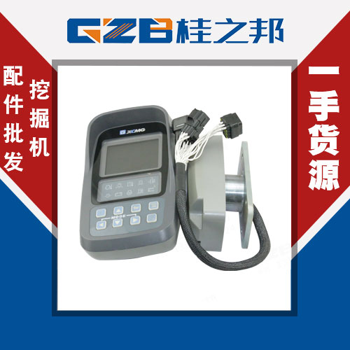 徐工挖掘機(jī)儀表盤公司-口碑好-桂之邦 徐工挖掘機(jī)儀表盤公司-口碑好-桂之邦