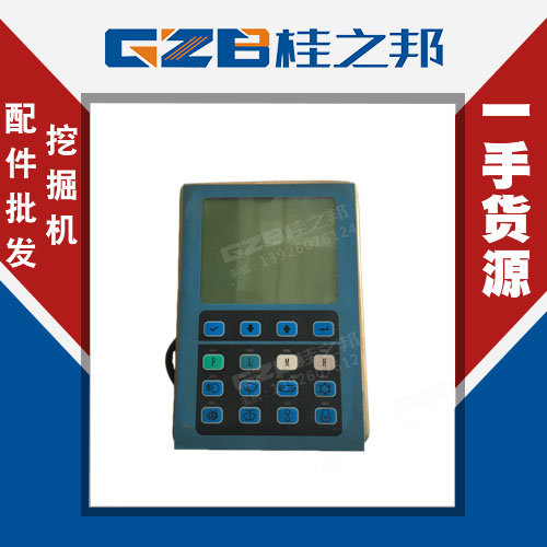 jcm挖掘機(jī)儀表的價格是多少-廠家價格-桂之邦