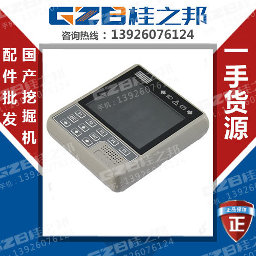 三一挖掘機(jī)電腦顯示屏現(xiàn)貨-型號齊全-桂之邦