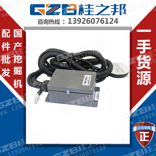 臨工150挖掘機(jī)電腦板價格-廠家直銷-桂之邦