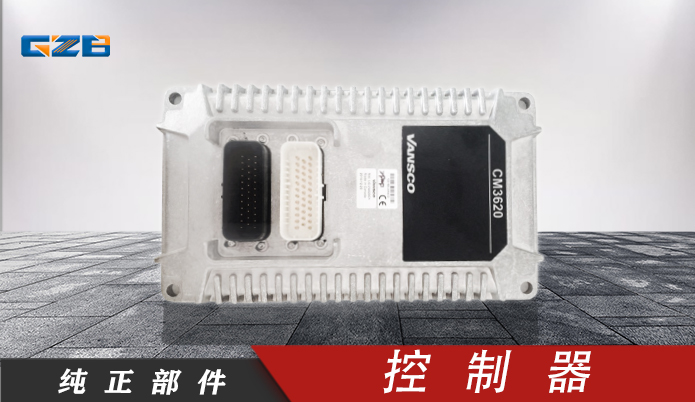 花都挖掘機(jī)電腦板哪里有的賣-廠家批發(fā)價格-桂之邦