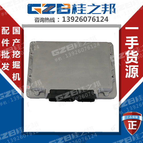 三一挖掘機(jī)電腦多少錢-優(yōu)惠活動-桂之邦