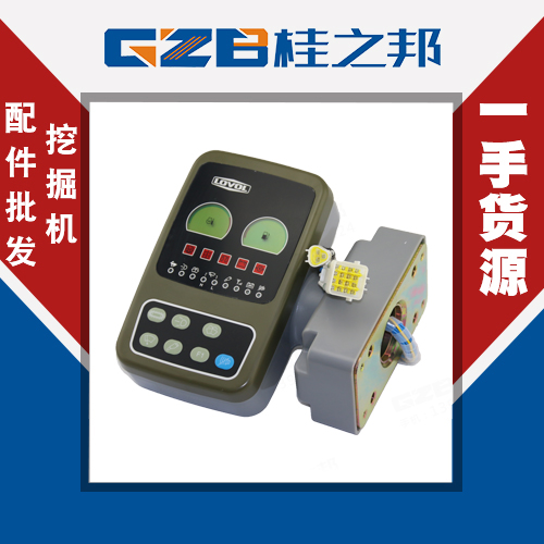 雷沃60挖掘機(jī)儀表配件批發(fā)-配件廠(chǎng)商-桂之邦