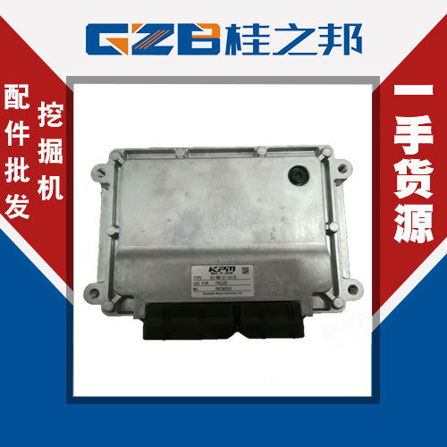 福田雷沃挖掘機(jī)電腦版現(xiàn)貨-品牌公司-桂之邦