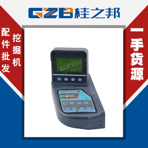 山重挖掘機(jī)儀表盤價(jià)格-廠家直銷-桂之邦