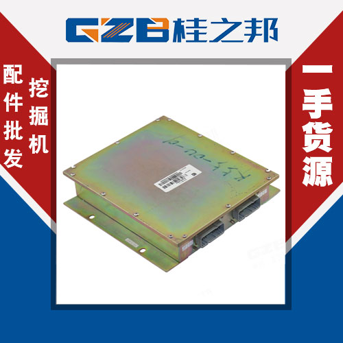 柳工225c挖掘機電腦板供應(yīng)-挖機配件廠商-桂之邦