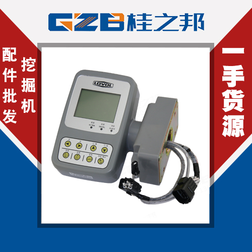 雷沃挖掘機65-7的儀表直銷-售后完善-桂之邦