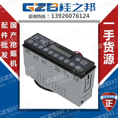 夏工808挖機配件哪里有-價格實惠-桂之邦