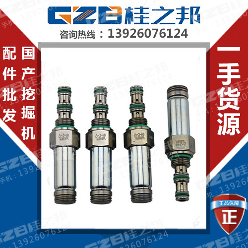 玉柴60-7挖機配件公司-現(xiàn)貨供應-桂之邦