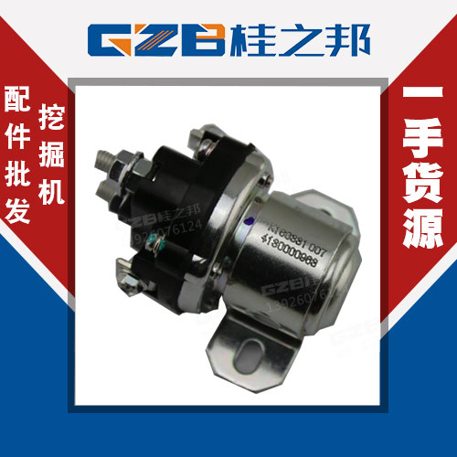 lg685挖掘機(jī)配件直銷-廠家供應(yīng)-桂之邦 lg685挖掘機(jī)配件直銷-廠家供應(yīng)-桂之邦