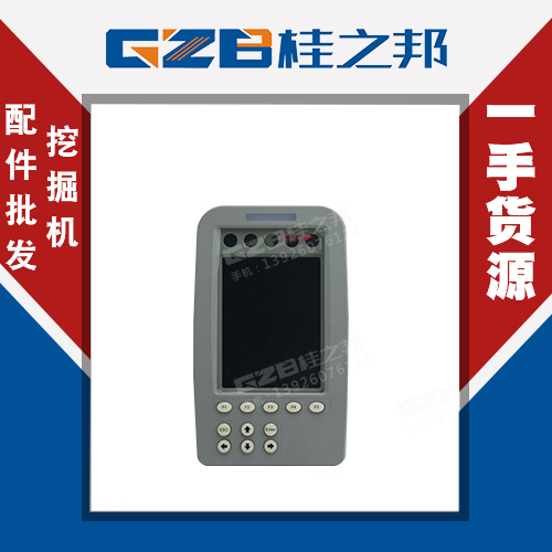 三一重工挖掘機(jī)儀表盤怎么樣-挖掘機(jī)配件供應(yīng)-桂之邦 三一重工挖掘機(jī)儀表盤怎么樣-挖掘機(jī)配件供應(yīng)-桂之邦