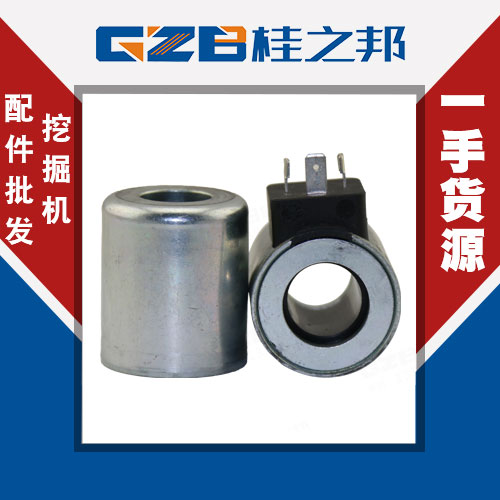 玉柴挖掘機(jī)85配件現(xiàn)貨-口碑好-桂之邦 玉柴挖掘機(jī)85配件現(xiàn)貨-口碑好-桂之邦