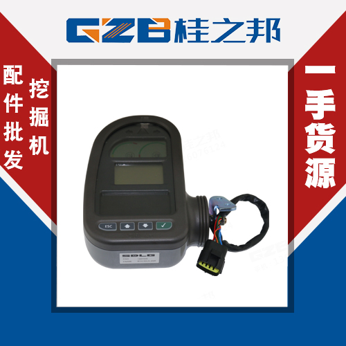 臨工660挖掘機(jī)儀表價(jià)格-價(jià)格實(shí)惠-桂之邦 臨工660挖掘機(jī)儀表價(jià)格-價(jià)格實(shí)惠-桂之邦