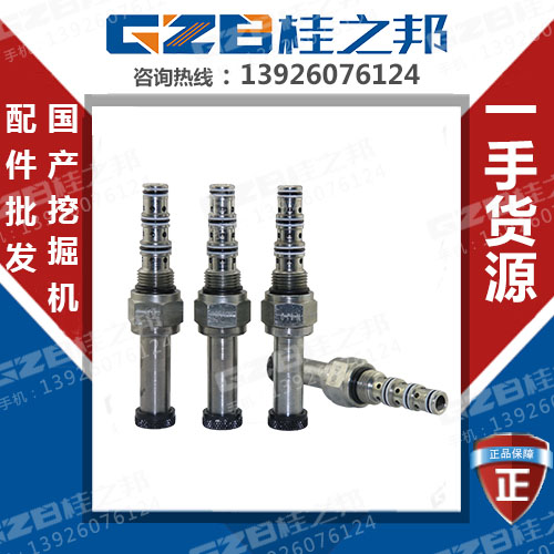 玉柴80挖機配件多少錢-質(zhì)量保障-桂之邦