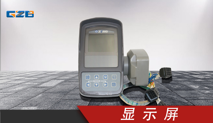 山河智能80挖掘機(jī)儀表盤(pán)批發(fā)-工程機(jī)械配件-桂之邦 山河智能80挖掘機(jī)儀表盤(pán)批發(fā)-工程機(jī)械配件-桂之邦