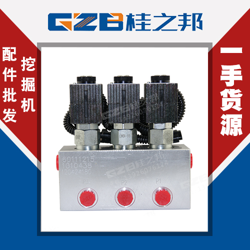 龍工60挖掘機(jī)配件供應(yīng)-挖機(jī)配件批發(fā)-桂之邦