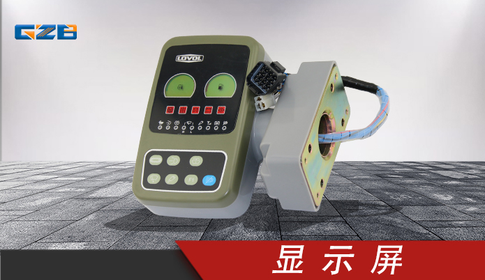 玉柴230挖掘機(jī)儀表盤價(jià)格-價(jià)格實(shí)惠-桂之邦