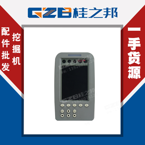 三一挖掘機(jī)儀表版電話-配件銷售-桂之邦