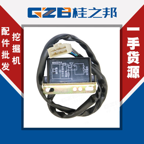 雷沃挖掘機配件60市場-一站式采購-桂之邦