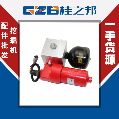 福田85挖掘機配件價格-質量可靠-桂之邦