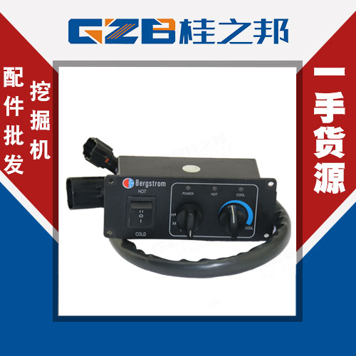 中聯(lián)60挖掘機配件市場-現(xiàn)貨直銷-桂之邦