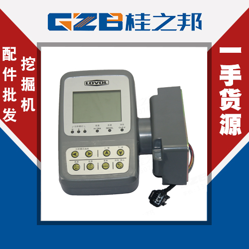 雷沃挖掘機FR220E儀表盤直銷-統(tǒng)一價-桂之邦