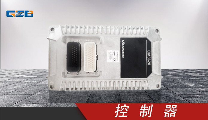 225型挖掘機電腦版價格多少-挖機配件市場批發(fā)-桂之邦