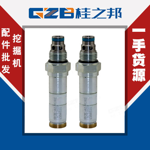 原裝山重建挖掘機配件-廠家現(xiàn)貨-桂之邦