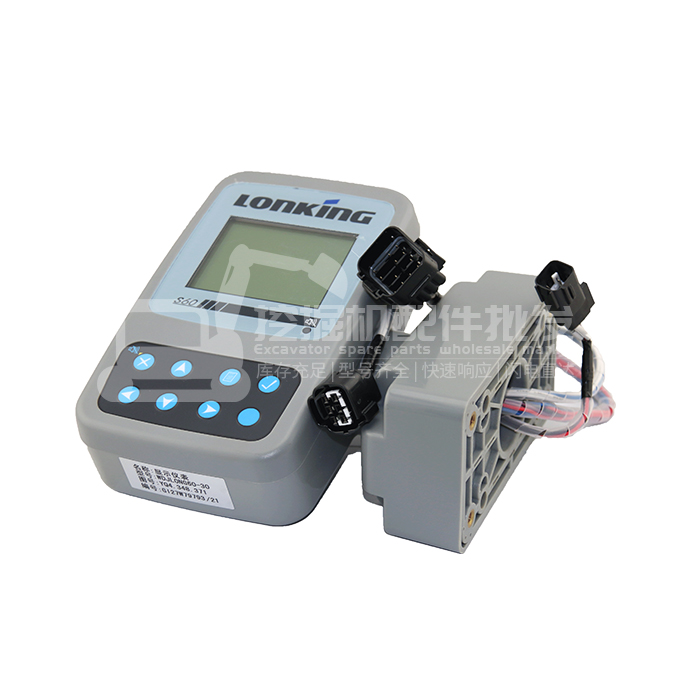 龍工60挖掘機儀表多少錢