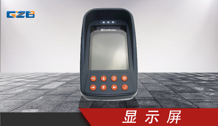 三河智能挖掘機(jī)儀表盤(pán)哪里有賣(mài)-質(zhì)量好-桂之邦 三河智能挖掘機(jī)儀表盤(pán)哪里有賣(mài)-質(zhì)量好-桂之邦