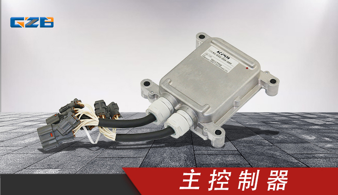 山河150挖掘機(jī)電腦配件多少錢(qián)-價(jià)格實(shí)惠-桂之邦 山河150挖掘機(jī)電腦配件多少錢(qián)-價(jià)格實(shí)惠-桂之邦